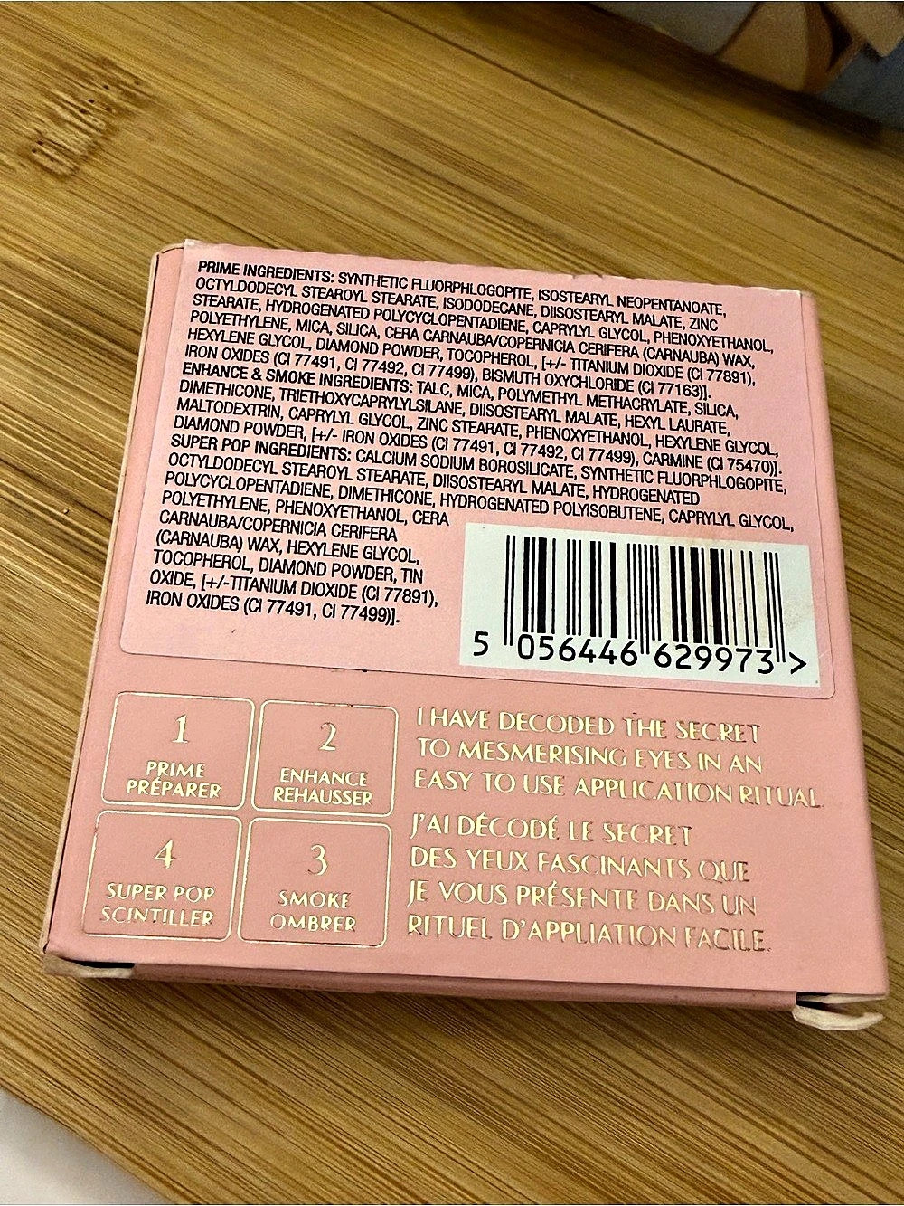 CHARLOTTE TILBURY Luxury Eyeshadow Palette ~ PILLOW TALK DREAMS Full Size New - Picture 8 of 9